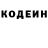 Кетамин VHQ Oleksandr Babiychuk