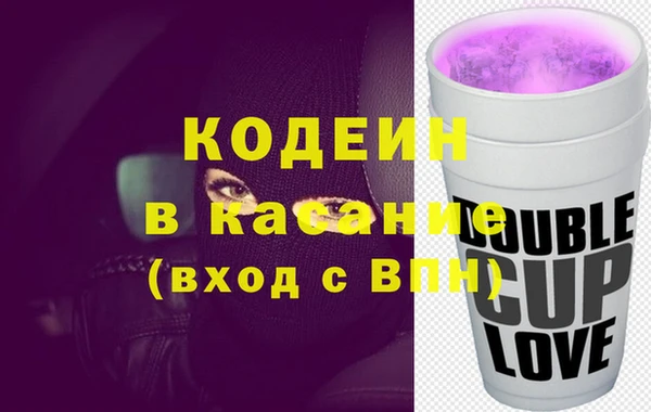 гашишное масло Баксан