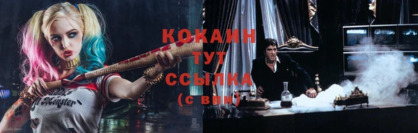 apvp Балабаново