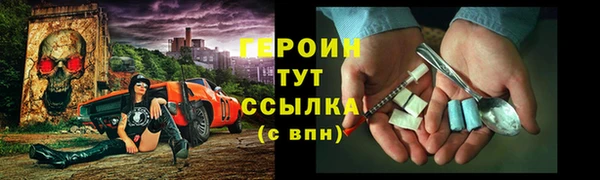apvp Балабаново