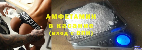 гашишное масло Баксан