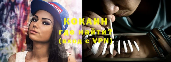гашишное масло Баксан