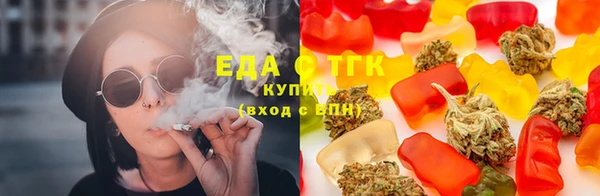 гашишное масло Баксан