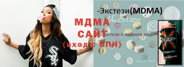 apvp Балабаново
