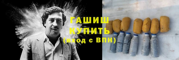 apvp Балабаново