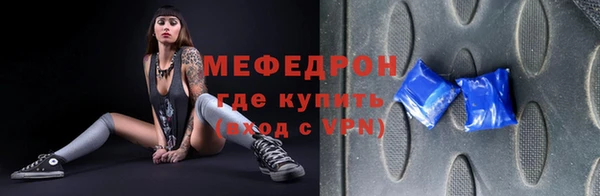 apvp Балабаново