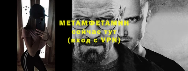 apvp Балабаново