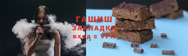apvp Балабаново