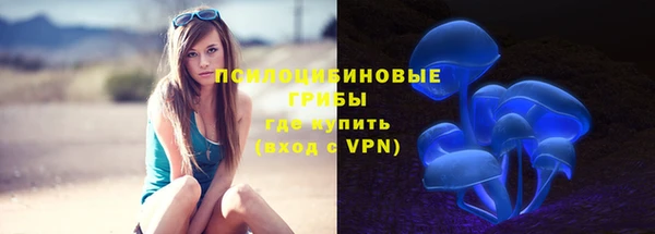 гашишное масло Баксан
