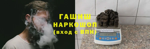 apvp Балабаново