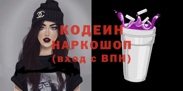 apvp Балабаново