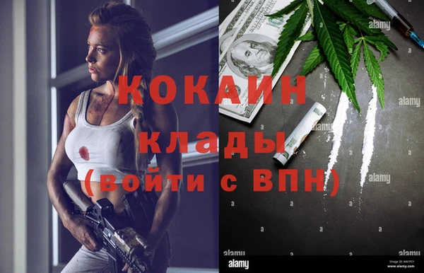 гашишное масло Баксан