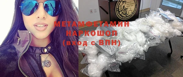 apvp Балабаново