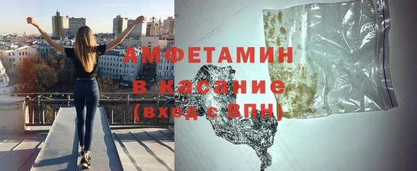 гашишное масло Баксан