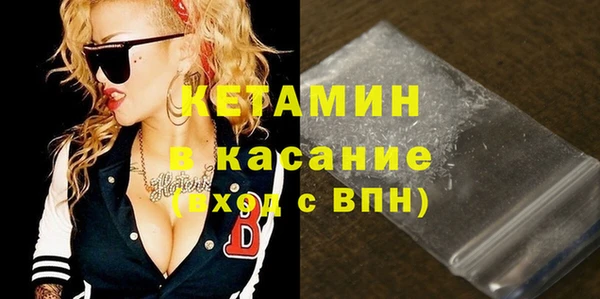 гашишное масло Баксан
