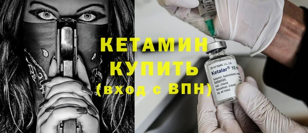гашишное масло Баксан