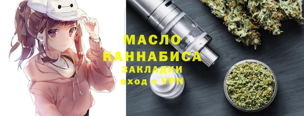 apvp Балабаново