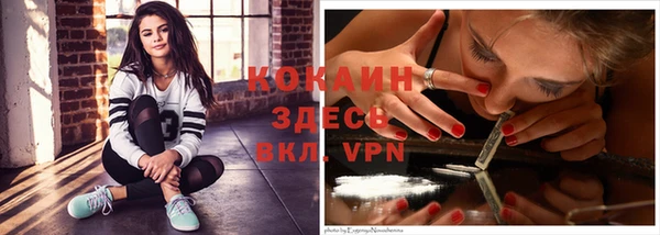 apvp Балабаново