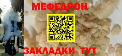 марки nbome Новоалександровск