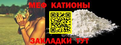 метамфетамин Нижний Тагил
