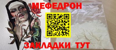 марки nbome Новоалександровск