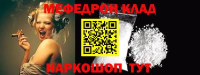 а пвп мука Новоалтайск