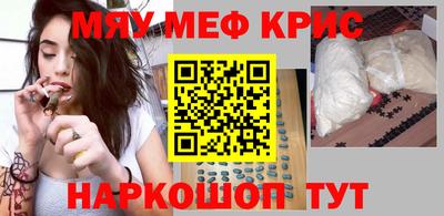 а пвп мука Новоалтайск