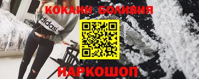 метамфетамин Нижний Тагил
