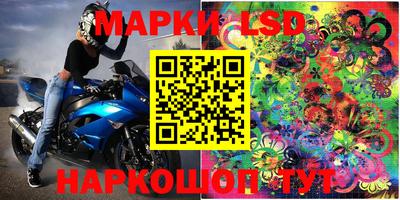 а пвп мука Новоалтайск