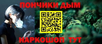метамфетамин Нижний Тагил