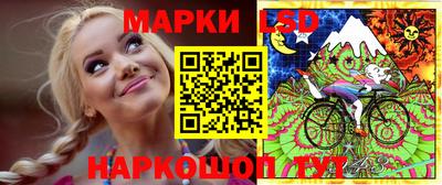 метамфетамин Нижний Тагил
