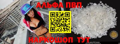 метамфетамин Нижний Тагил