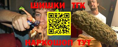 а пвп мука Новоалтайск
