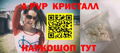 метамфетамин Нижний Тагил