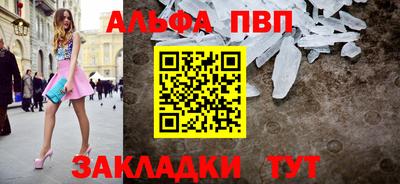 метамфетамин Нижний Тагил