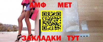а пвп мука Новоалтайск