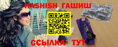 а пвп мука Новоалтайск