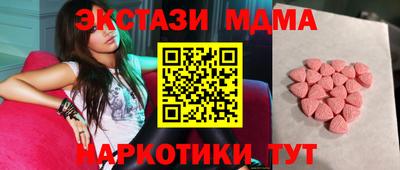 а пвп мука Новоалтайск