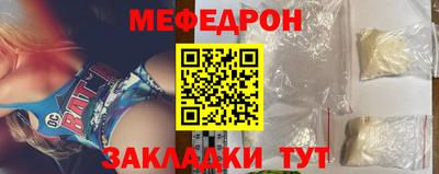 марки nbome Новоалександровск
