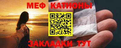 метамфетамин Нижний Тагил