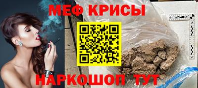 марки nbome Новоалександровск