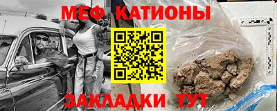 марки nbome Новоалександровск